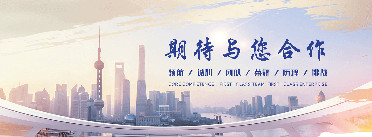 崂山叉车出租联系方式